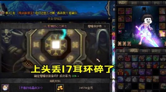 九龙地下城私服(地下城九龙在哪) 九龙地下城私服(地下城九龙在哪)