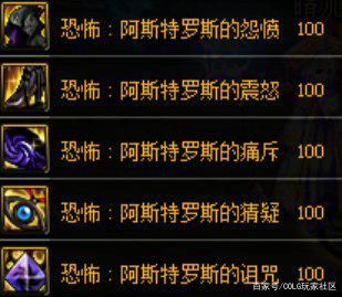 无疲劳dnf私服(dnf100无疲劳图) 无疲劳dnf私服(dnf100无疲劳图)