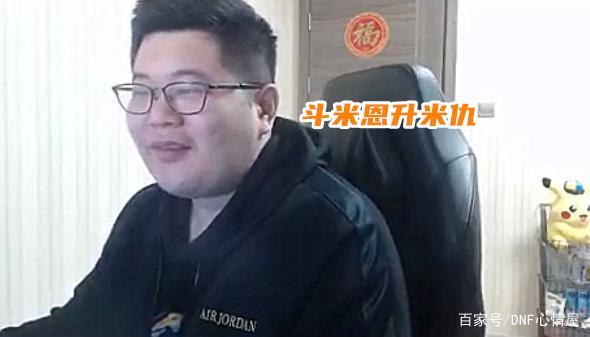 苍天dnf 公益服发布网下载链接和玩法介绍 苍天dnf 公益服发布网下载链接和玩法介绍