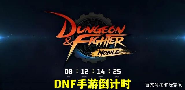 最新的dnf公益服发布网辅助有哪些(详细解读最新版本的dnf公益服发布网辅助工具) 最新的dnf公益服发布网辅助有哪些(详细解读最新版本的dnf公益服发布网辅助工具)