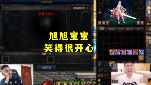 dnfsf公益服发布网辅助过检测助手（d