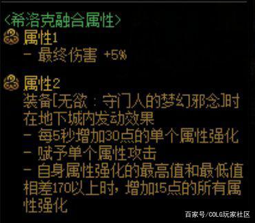 找个dnf有一体包的私服(玩地下城一体机推荐) 找个dnf有一体包的私服(玩地下城一体机推荐)