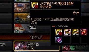 dnf公益服发布网70版本直播攻略,最新dnf公益服发布网70版本直播平台推荐 dnf公益服发布网70版本直播攻略,最新dnf公益服发布网70版本直播平台推荐