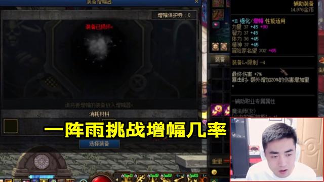 <strong>现在有什么可以玩的地下城私服（现在玩dn</strong>