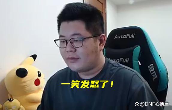 新开dnf公益服发布网天空,天空公益服发布网开服时间及玩法介绍 新开dnf公益服发布网天空,天空公益服发布网开服时间及玩法介绍