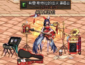 私服地下城没鼠标(地下城鼠标没反应) 私服地下城没鼠标(地下城鼠标没反应)