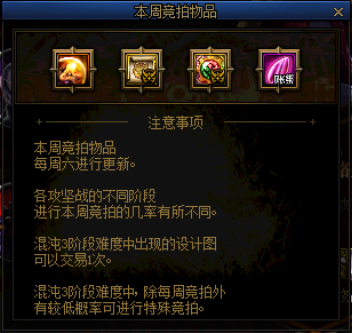 追梦dnf私服(追梦手游gm平台) 追梦dnf私服(追梦手游gm平台)