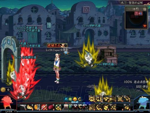 私服dnf辅助石任务（dnf辅助怎么做）