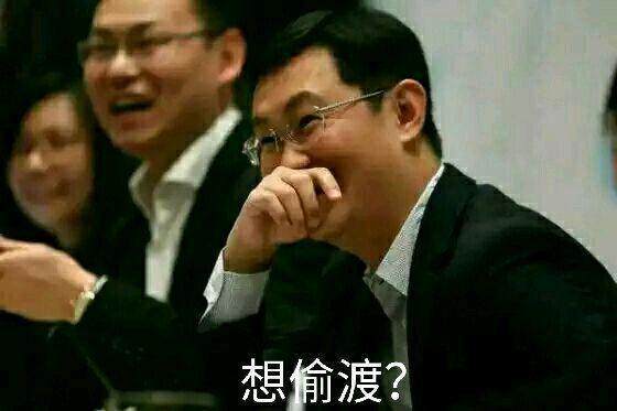 网上的dnf私服有病毒吗 网上的dnf私服有病毒吗