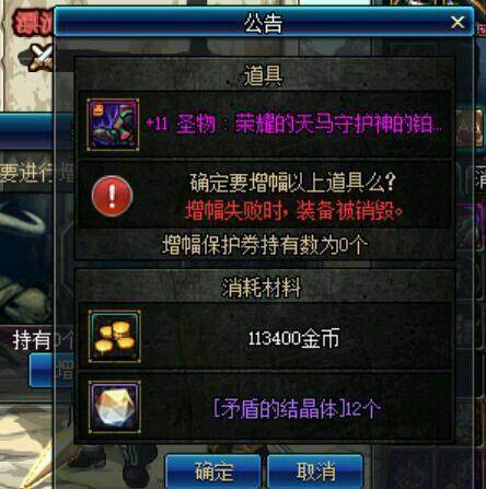 dnf95公益服发布网发布平台推荐,最好的dnf95公益服发布网发布平台是哪个