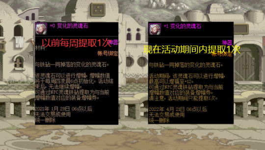韩服dnf手游公益服发布网官网怎么下载,韩服dnf手游公益服发布网官网安卓版下载 韩服dnf手游公益服发布网官网怎么下载,韩服dnf手游公益服发布网官网安卓版下载