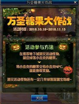 还是这个公益dnf服(为什么选择这个公益dnf服) 还是这个公益dnf服(为什么选择这个公益dnf服)