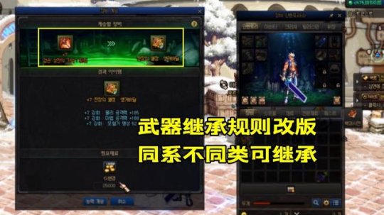 dnf100级独家定制公益服发布网（dn