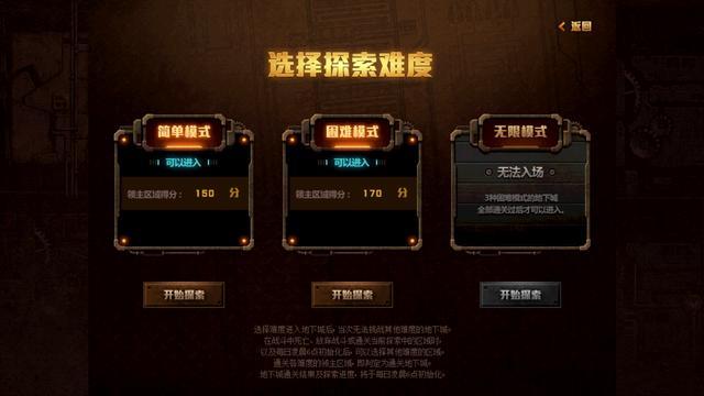 自dnf公益服发布网团队成立以来的发展历程, dnfs私服团队的成立与发展情况 自dnf公益服发布网团队成立以来的发展历程, dnfs私服团队的成立与发展情况