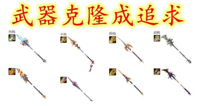 魔剑DNF公益服发布网可以玩吗(了解魔剑DNF公益服发布网的玩法和可行性) 魔剑DNF公益服发布网可以玩吗(了解魔剑DNF公益服发布网的玩法和可行性)