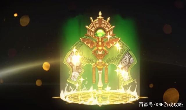 dnf公益服发布网raid(公益服发布网raid玩法详解) dnf公益服发布网raid(公益服发布网raid玩法详解)