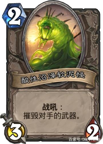 畅游dnf私服qq群 畅游dnf私服qq群