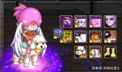 玩魔域私服后dnf蓝屏（玩魔域老是掉线有