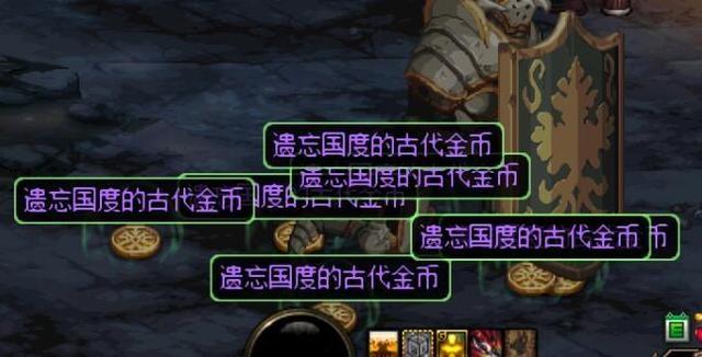 私服dnf频道灰名(dnf名望灰色) 私服dnf频道灰名(dnf名望灰色)