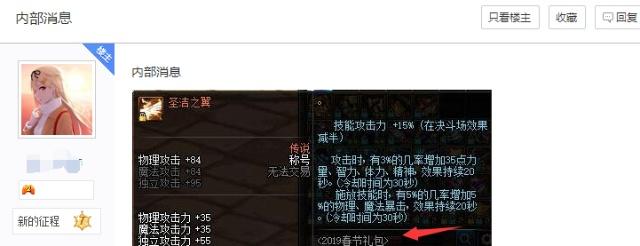 dnf100级独家定制公益服发布网(dnf100级公益服发布网哪个最好) dnf100级独家定制公益服发布网(dnf100级公益服发布网哪个最好)