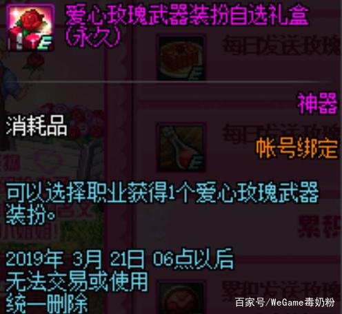 dnf私服搬砖神器(dnf搬砖辅助工具2020) dnf私服搬砖神器(dnf搬砖辅助工具2020)