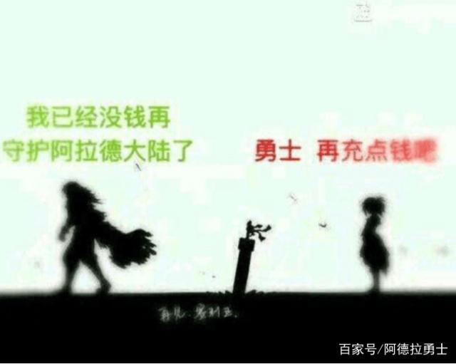 苹果dnf私服（苹果版dnf免费下载）