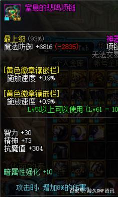 如何低成本开一个地下城私服