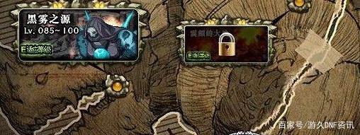 私服地下城职业推荐 私服地下城职业推荐