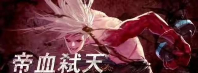 <strong>dnf公益服发布网技能代码修改（技能修改</strong>