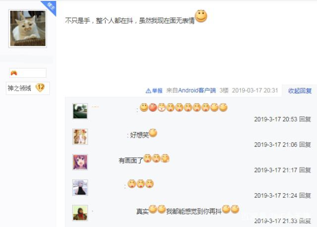 泰拉dnf一区私服(地下城与勇士泰拉石怎么得) 泰拉dnf一区私服(地下城与勇士泰拉石怎么得)