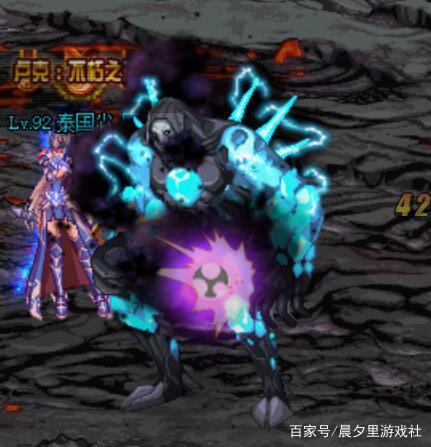 地下城私服产业 地下城私服产业