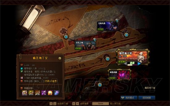 破解dnf私服pvf(dnf破解版单机破解版) 破解dnf私服pvf(dnf破解版单机破解版)