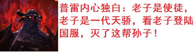 良心地下城私服