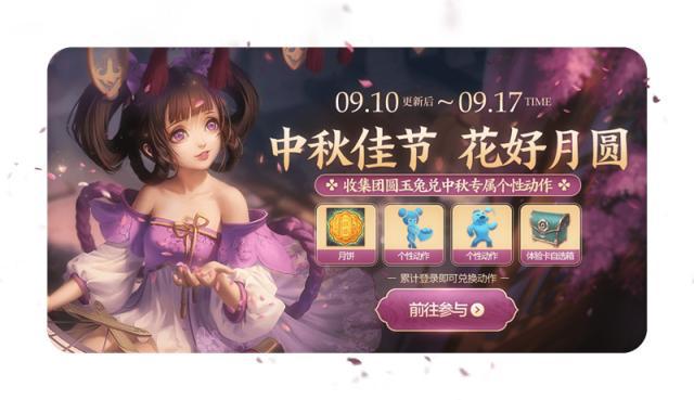 红日dnf公益服发布网(dnf公益服发布网·113发布网) 红日dnf公益服发布网(dnf公益服发布网·113发布网)