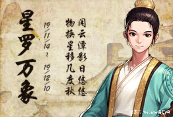 如何低成本开一个地下城私服 如何低成本开一个地下城私服