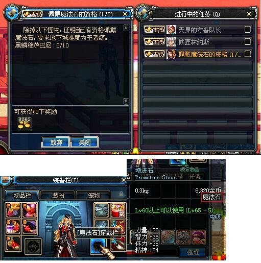 贴吧dnf公益服发布网(dnf公益服发布网啥意思) 贴吧dnf公益服发布网(dnf公益服发布网啥意思)