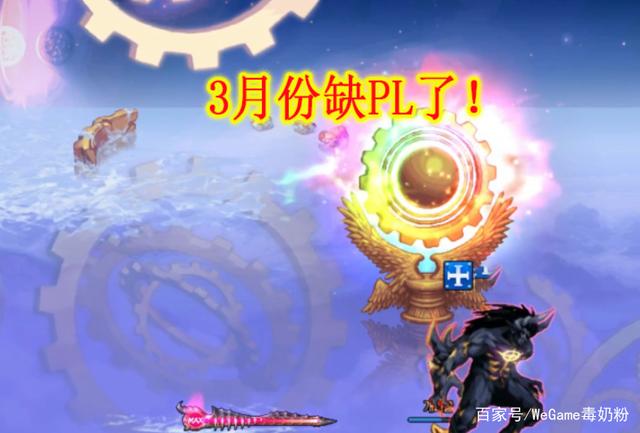 地下城海哥私服专营 地下城海哥私服专营