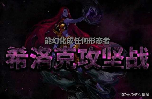 <strong>魔改dnf公益服发布网（dnf100公益</strong>