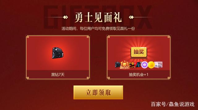 神隐地下城私服辅助(dnf私免费辅助下载) 神隐地下城私服辅助(dnf私免费辅助下载)