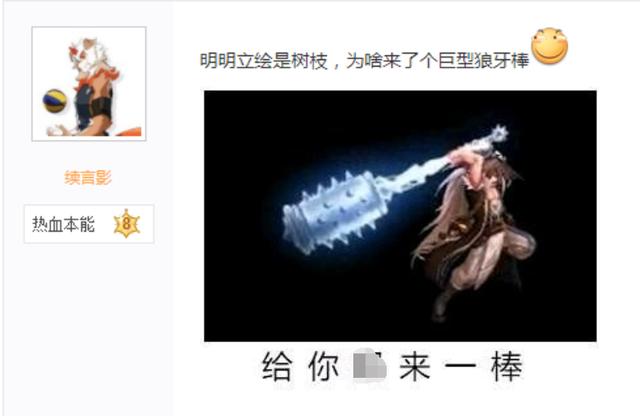 私服dnf怎么做代码 私服dnf怎么做代码