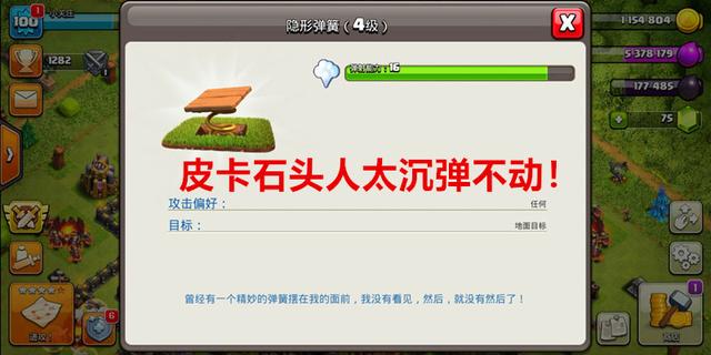 私服dnf账号存在哪个文件