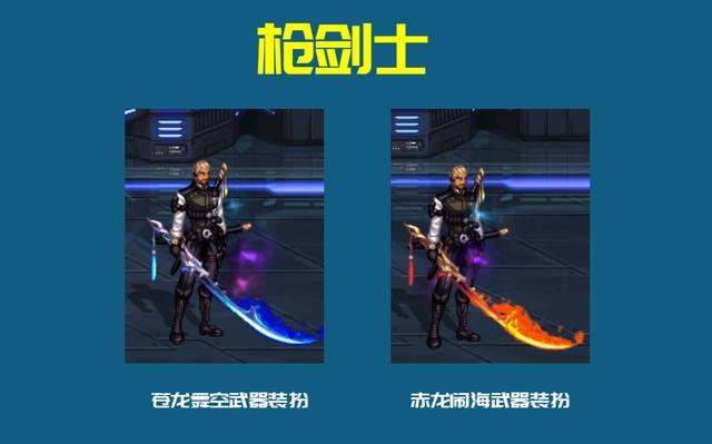 私服地下城一登录就掉线(地下城登录进去就闪退是什么情况) 私服地下城一登录就掉线(地下城登录进去就闪退是什么情况)