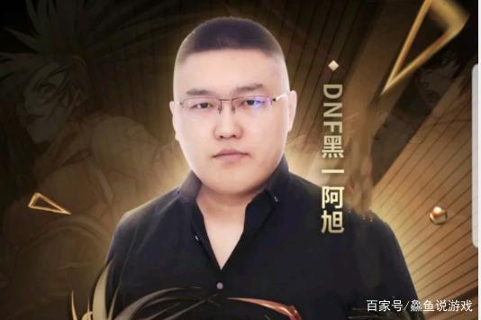 dnf私服公益服发布网今日(dnf公益服发布网网站) dnf私服公益服发布网今日(dnf公益服发布网网站)