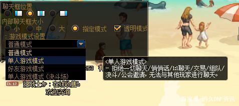 苍天dnf 公益服发布网下载链接和玩法介绍 苍天dnf 公益服发布网下载链接和玩法介绍