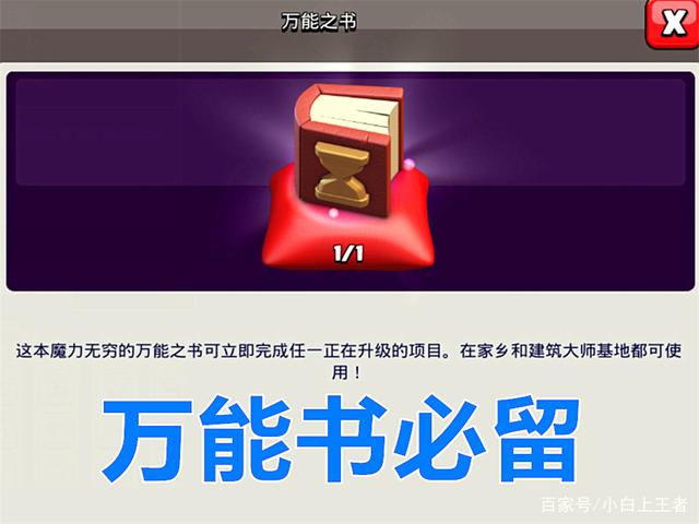 王者dnf公益服发布网（dnf86版公益服发布网）