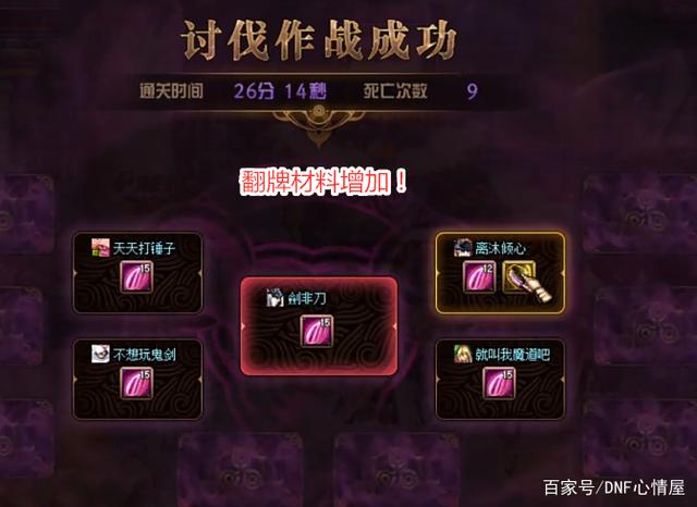 红日dnf公益服发布网(dnf公益服发布网·113发布网) 红日dnf公益服发布网(dnf公益服发布网·113发布网)