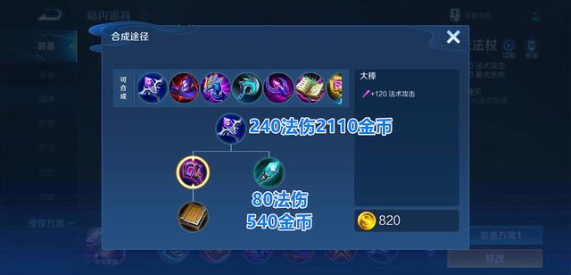 dnf60公益服发布网飞机怎么玩,最新dnf60公益服发布网飞机攻略 dnf60公益服发布网飞机怎么玩,最新dnf60公益服发布网飞机攻略
