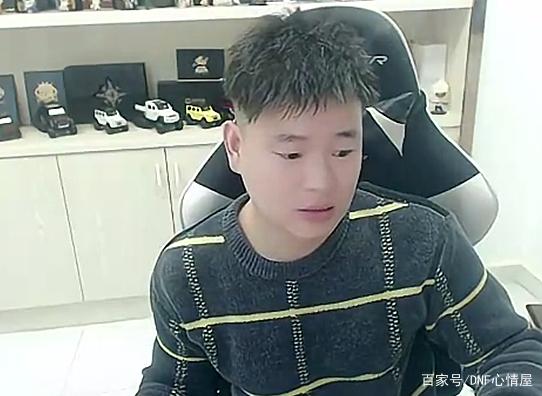 免费dnf公益服发布网 辅助(dnf100公益服发布网) 免费dnf公益服发布网 辅助(dnf100公益服发布网)