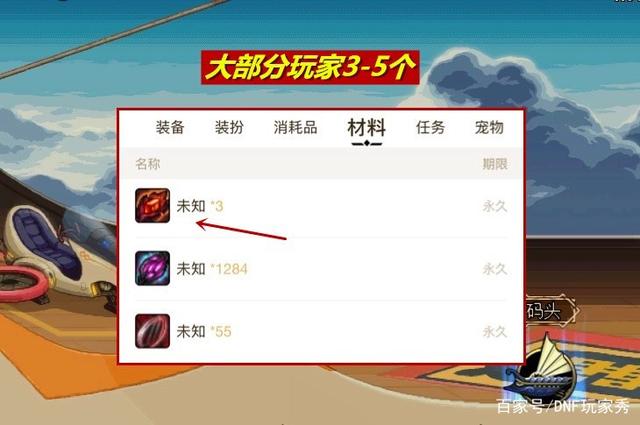 红日dnf公益服发布网(dnf公益服发布网·113发布网) 红日dnf公益服发布网(dnf公益服发布网·113发布网)