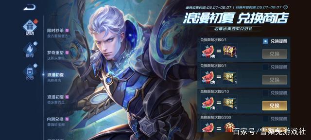 魔剑dnf公益服发布网木马在哪里下载,如何防止魔剑dnf公益服发布网木马攻击 魔剑dnf公益服发布网木马在哪里下载,如何防止魔剑dnf公益服发布网木马攻击